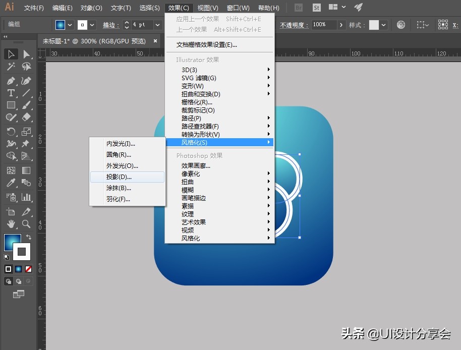 ui设计零基础自学,ui设计入门教程app