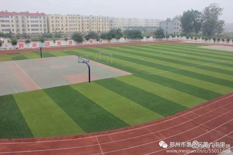 惠济区六中学,惠济六中