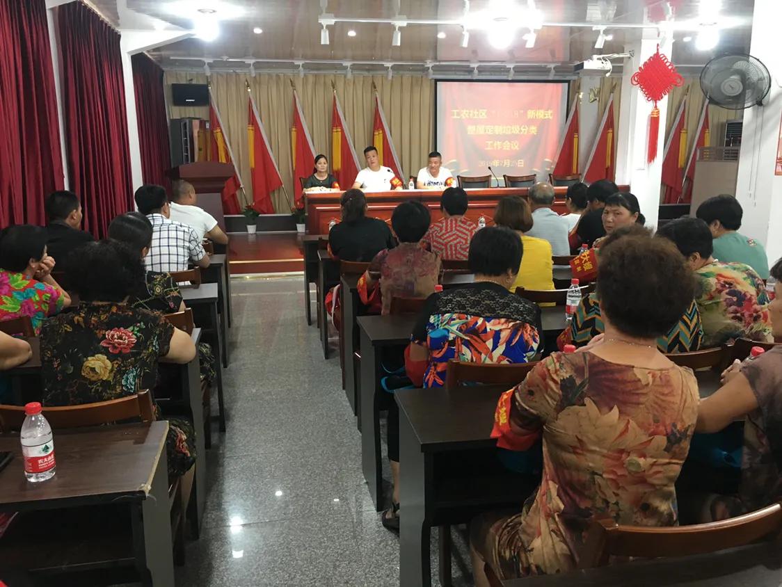 余杭区两化融合贯标,杭州余杭区试点