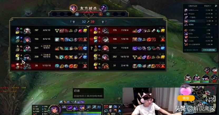 rng打gnr卡莎,rngvskzuzi卡莎天秀局几杠几