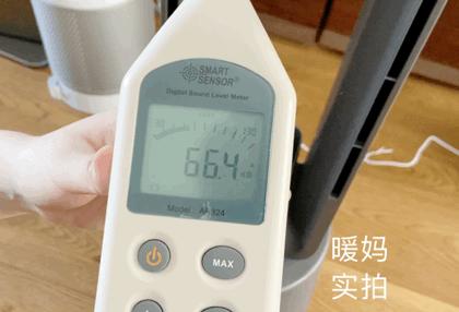 无叶风扇哪款好,我买的风扇