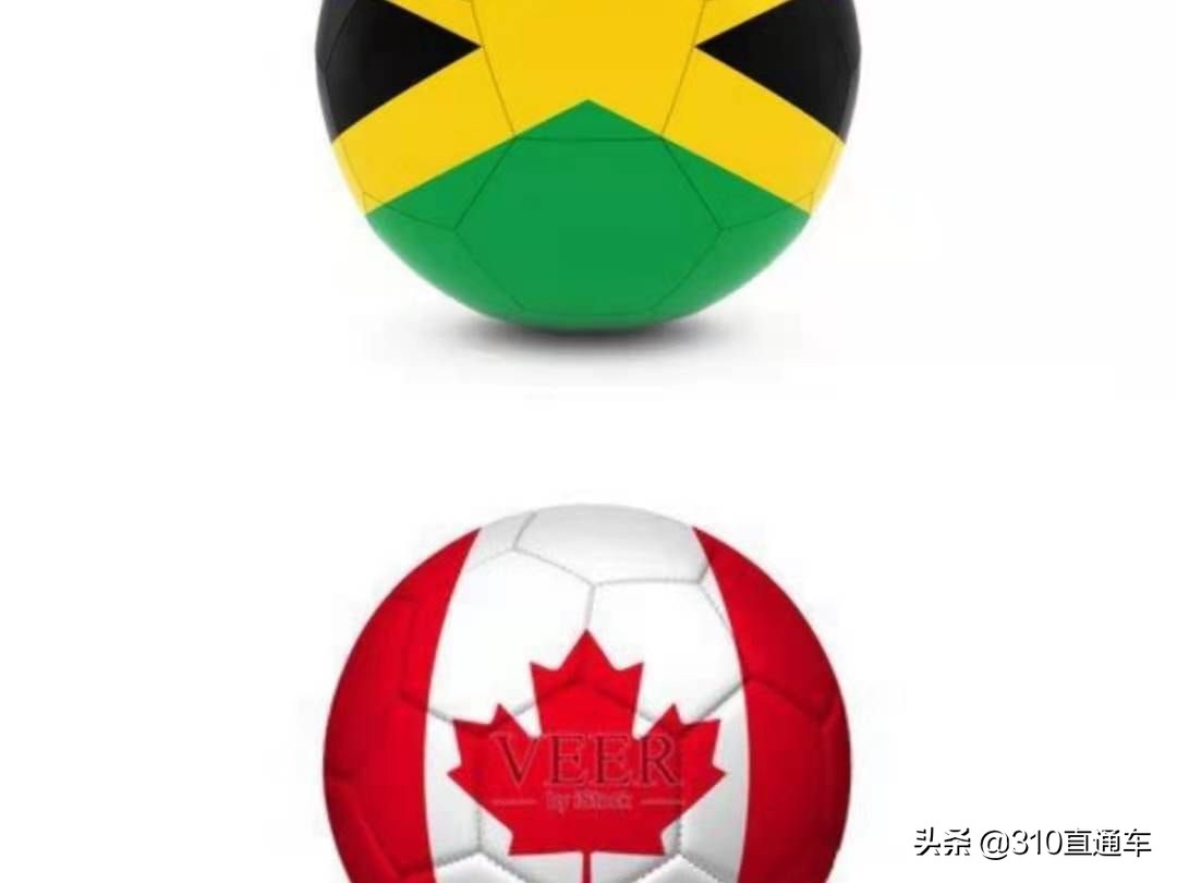世预赛牙买加对巴拿马结果,世预赛加拿大vs墨西哥