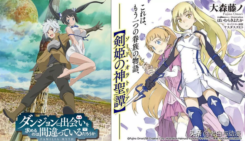 b站新购买的老番,b站买了超级会员又买了大会员