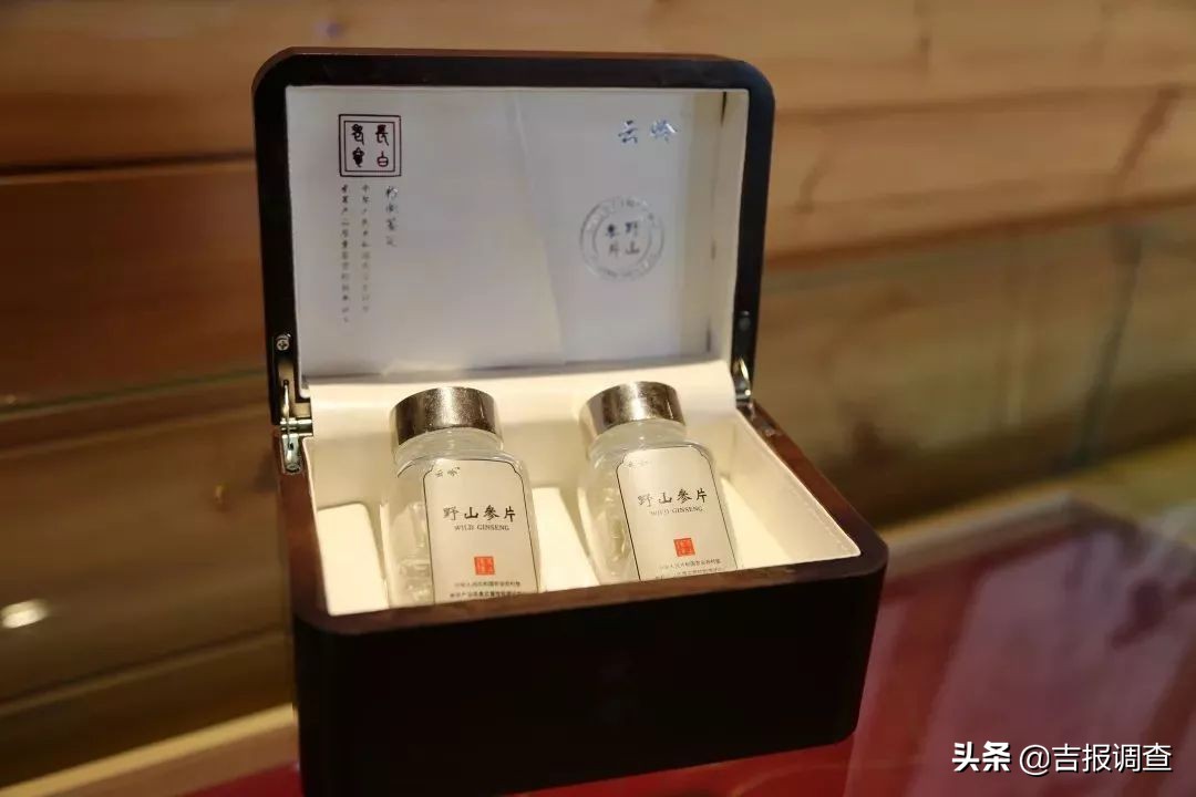 吉尼斯之最,吉尼斯之最视频