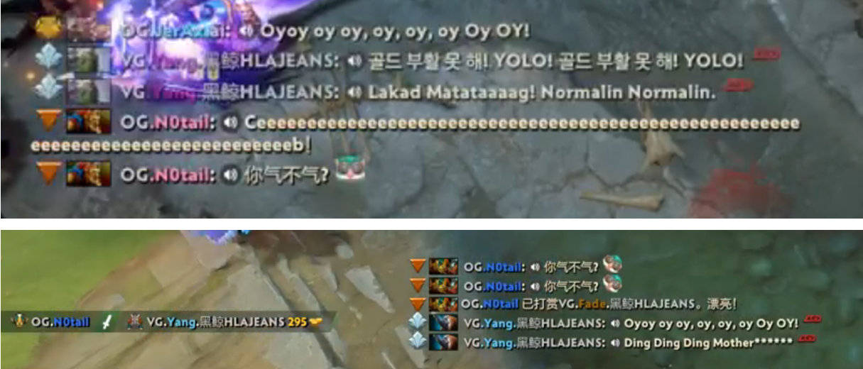 你虽赢尤菜！小本子互动嘲讽让游戏更欢乐