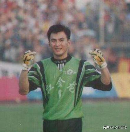 武汉守门员闫毅年轻时,闫毅守门员视频