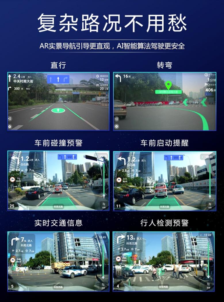 卡仕达百变plus解码一体机和武耀,卡仕达武耀版plus带画中画功能吗