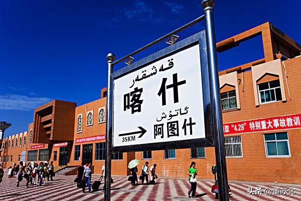 新疆城市喀什介绍视频,喀什城市面貌图文