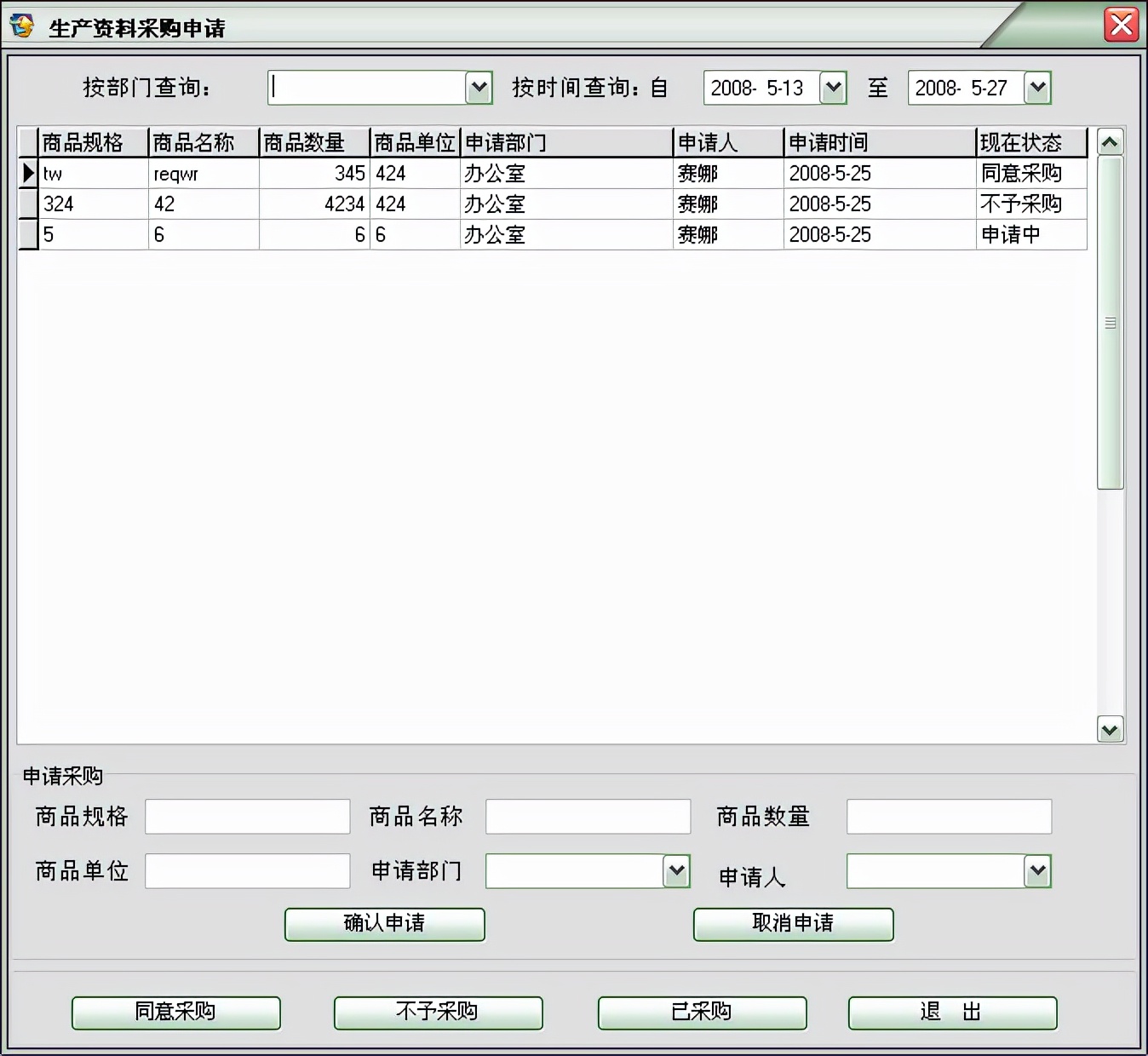 璧涘浣跨敤鏁欏,璧涘濡備綍杩愯惀