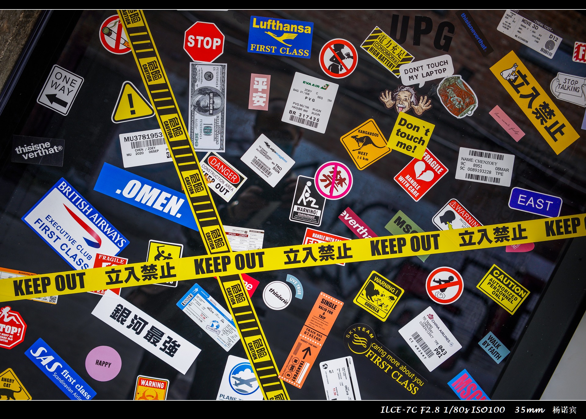 SONYA7C体验至上丨首次拍摄评测