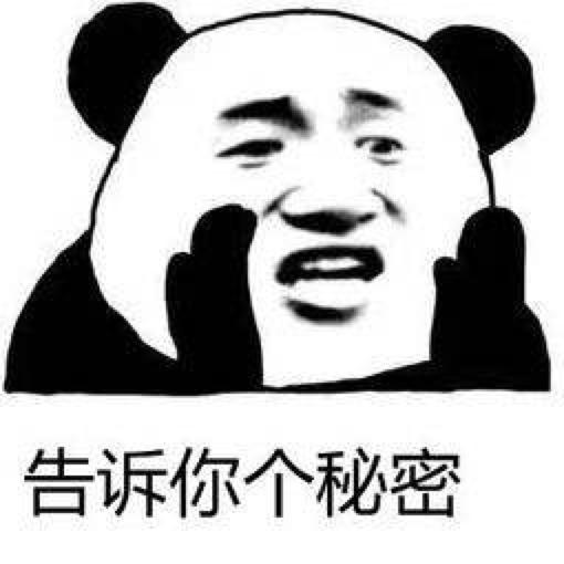 体育速报：中超或本赛季取消国青6将违纪为酒店保安所举报