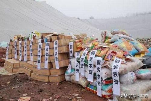 网购农资弊端多大,网购农资产品怎么防骗