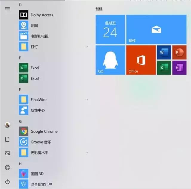 微软公布win10正式版功能对比表,微软win10最新信息