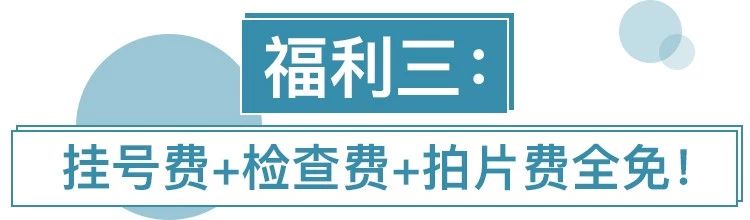 整牙齿堪比整容,矫正牙齿大概多少钱龅牙