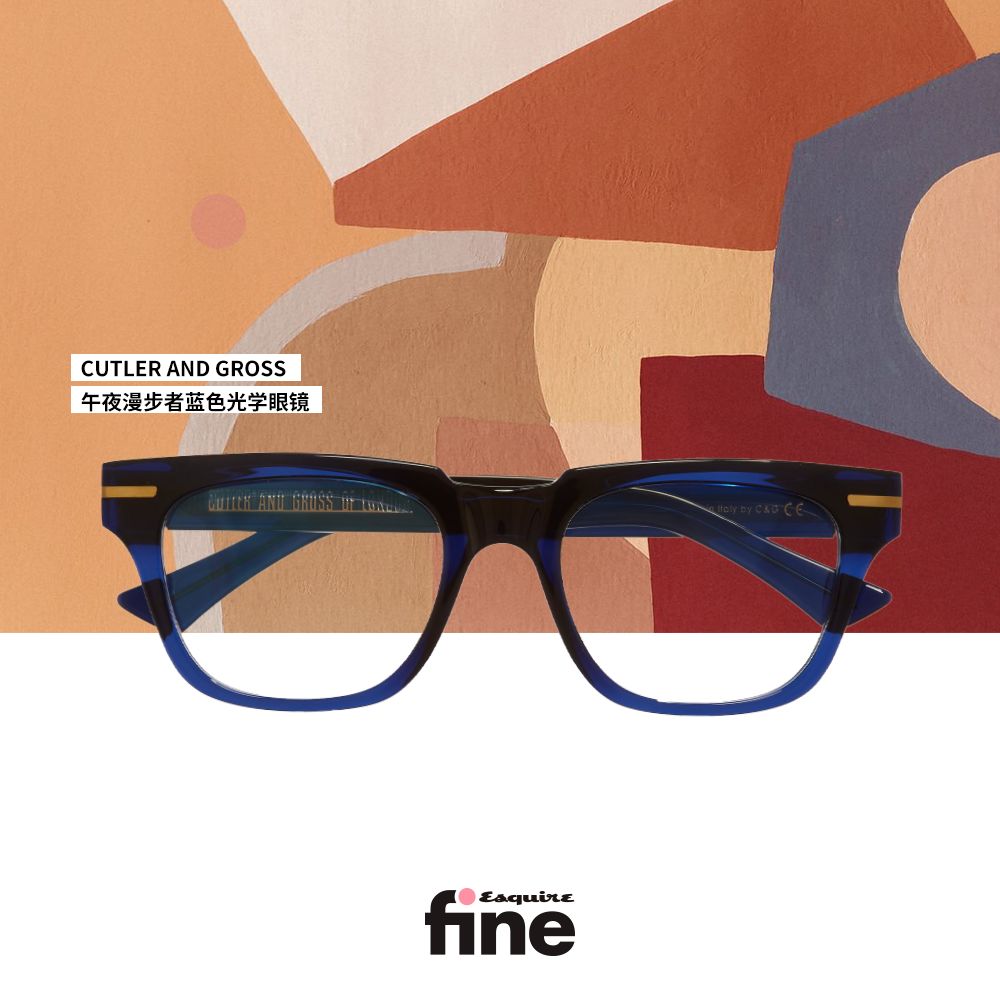 近视眼镜牌子排行榜前十名,儿童近视眼镜什么牌子最好