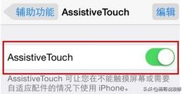 手机维修自学教程x70,手机维修如何开启指纹解锁