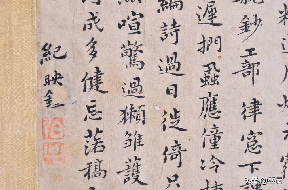 两淮巡盐御史,两淮巡盐御史厉害吗