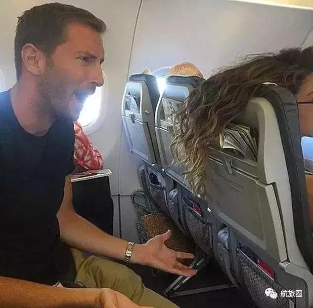 空姐说丨我是空少，男旅客却想牵我的手