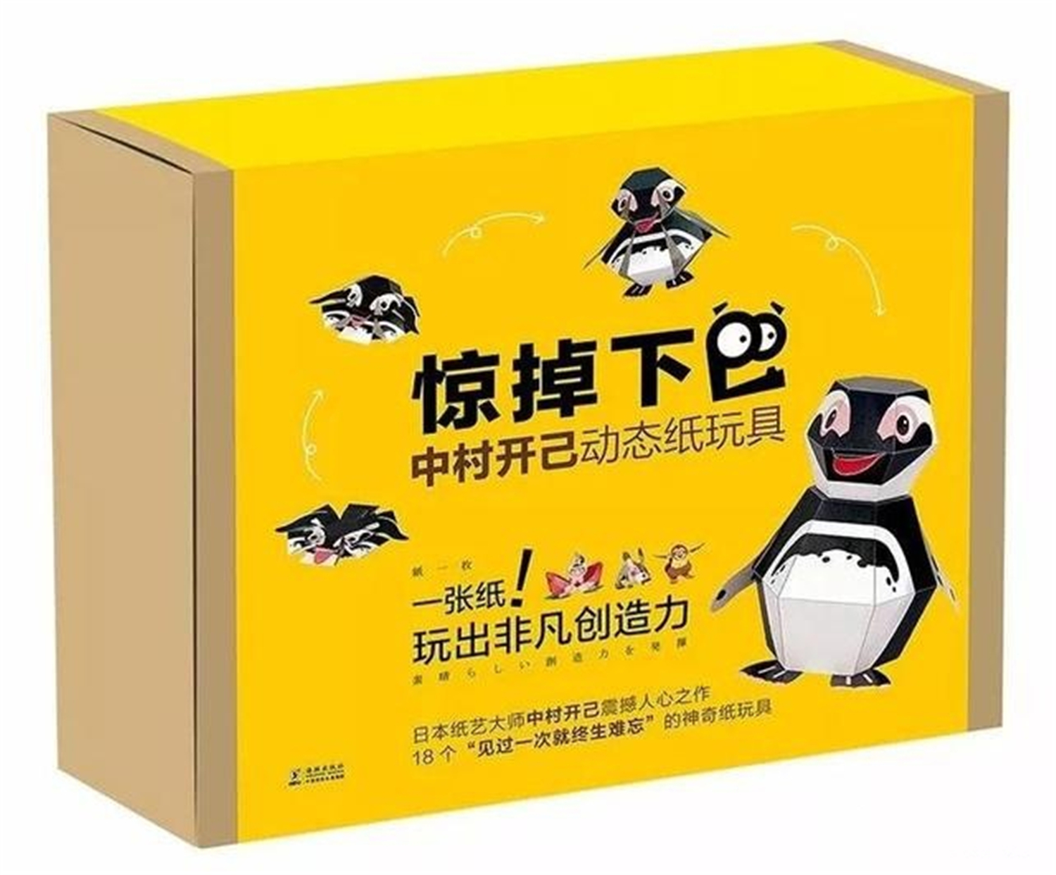 15岁考入麻省理工,十岁就考上麻省理工的天才