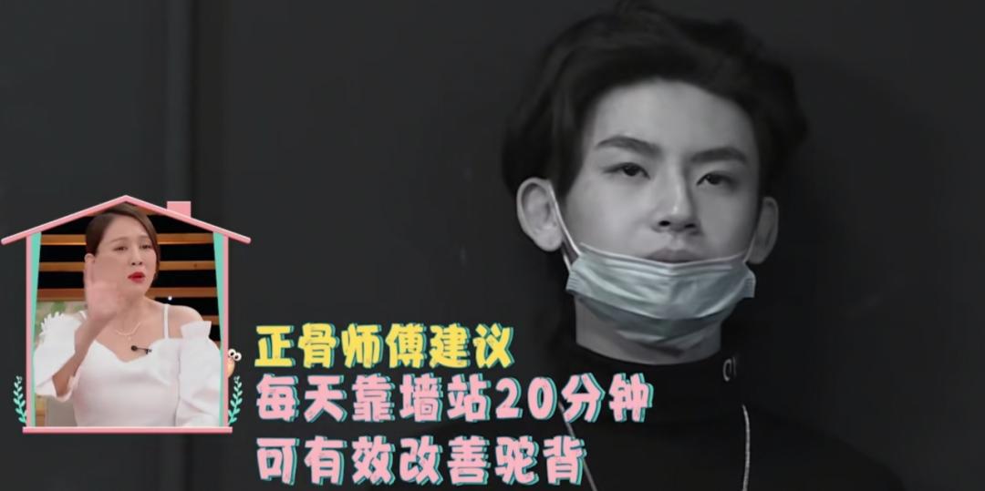 小鬼正骨治驼背,小鬼治驼背痛苦视频