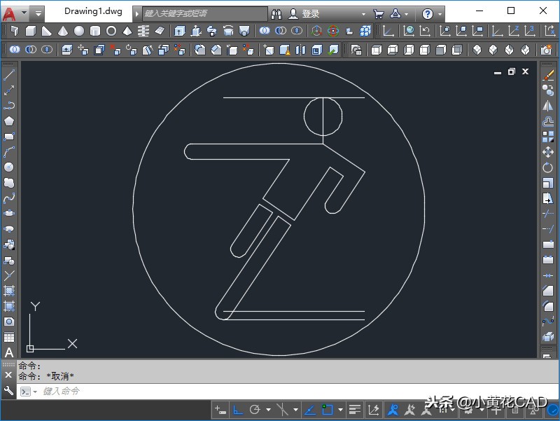 今日份CAD练习题，图解步骤，一个踢足球的我
