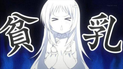 为什么现在女生的胸越来越小,为什么女生胸普遍偏小