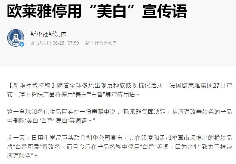 护肤手册都需要什么,护肤手册小诀窍