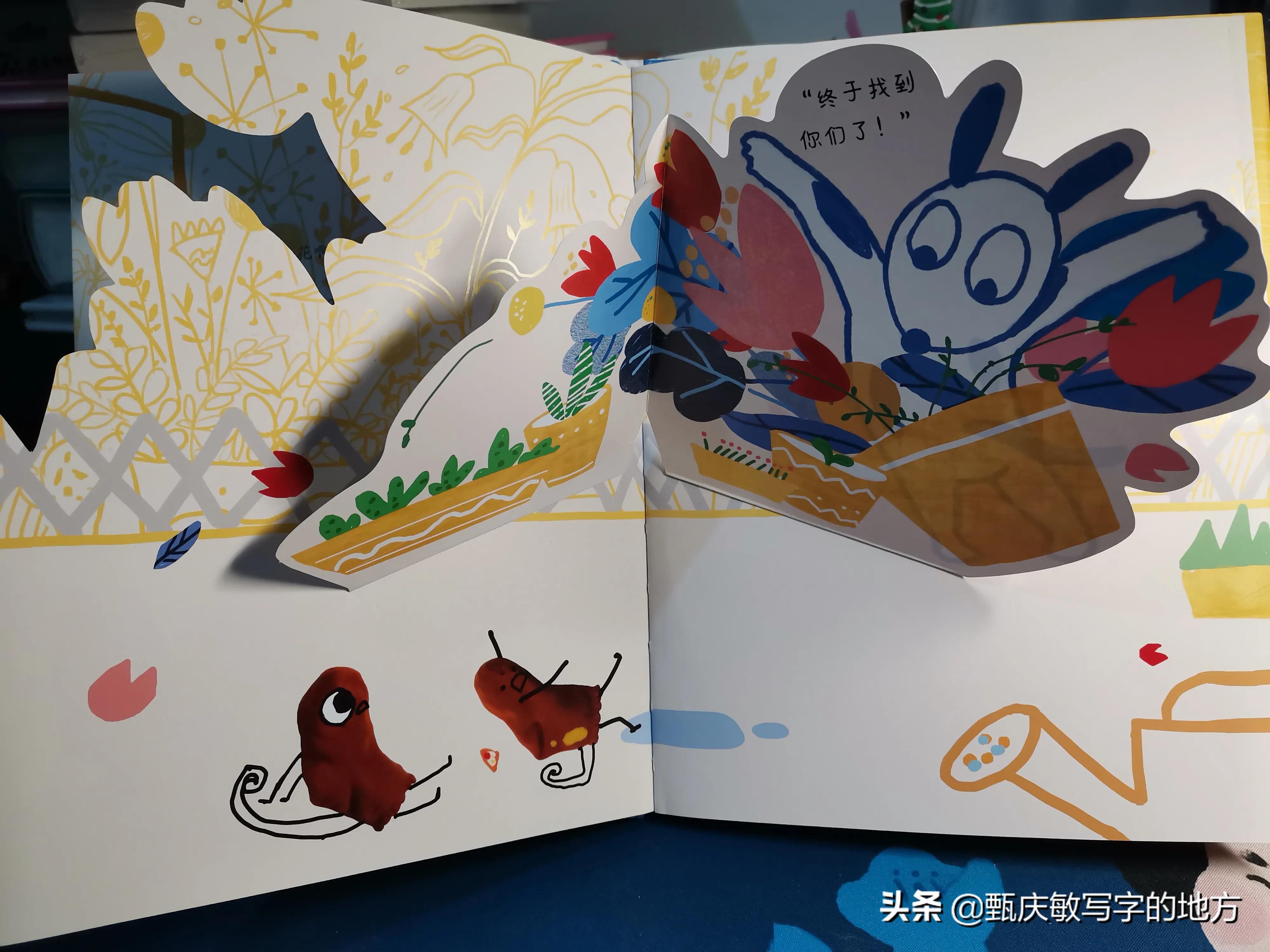 有味道的故事,有味道的故事搞笑