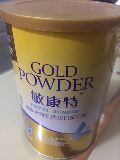 如何正确识别真假儿童成长奶粉,如何给孩子分清真假奶粉