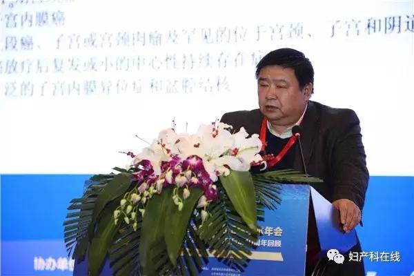 中国宫颈癌防治工程,2022中国宫颈癌防治工程学术年会