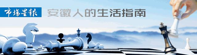 安徽合肥白马服装城,合肥白马服装城近况