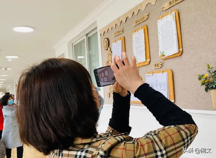 品名园、办高质量的教育——河南省名园园本课程建设交流活动