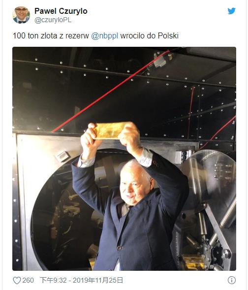 罗杰斯美国国债,罗杰斯谈中国减美债