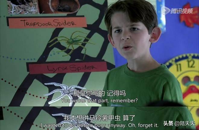 豆瓣8.9《我是山姆》，智商只有7岁的他，其实比大多数家长懂教育