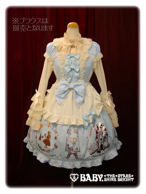 爱丽丝梦游仙境官方旗舰店,alice爱丽丝梦游仙境