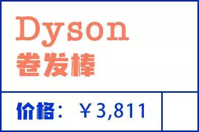 圣诞节怎么哄女友开心,圣诞节跟女友怎么过才开心