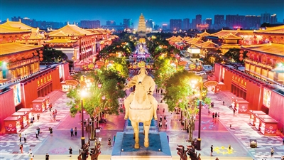 2023西安亚洲杯,亚洲杯2023西安球场