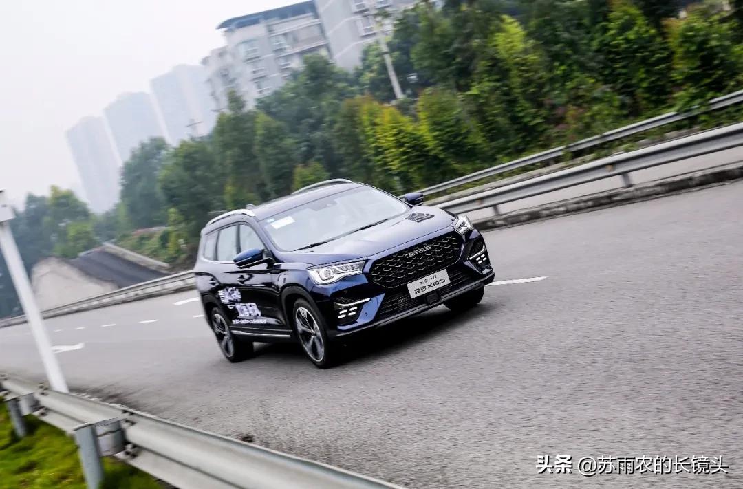 你不知道的捷途x70,揭秘你所不知道的