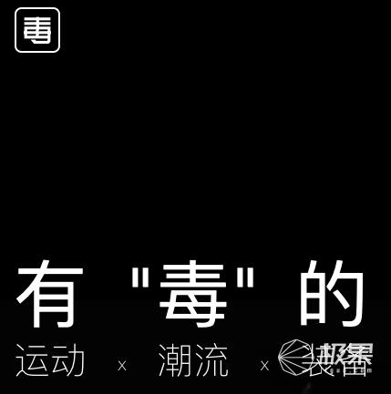 冲冲鞋子价格表,冲冲冲球鞋