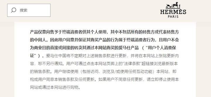 中古奢侈品二手店香奈儿,gucci卖的包包