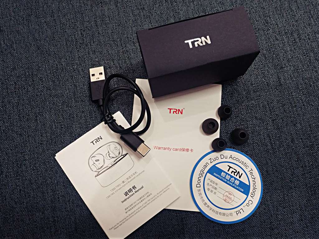 HiFi级的畅享：TRNT300体验