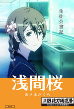 gohands制作的动画,gohands制作的原创动画