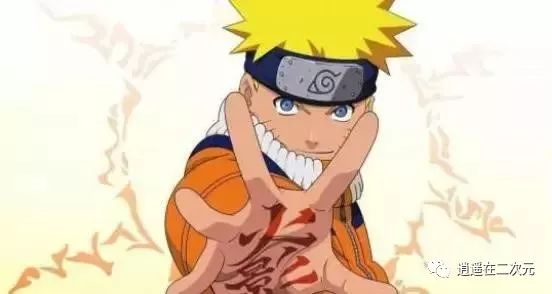 坚持自己的道路剧情图鉴,火影忍者剧场版忍界巅峰