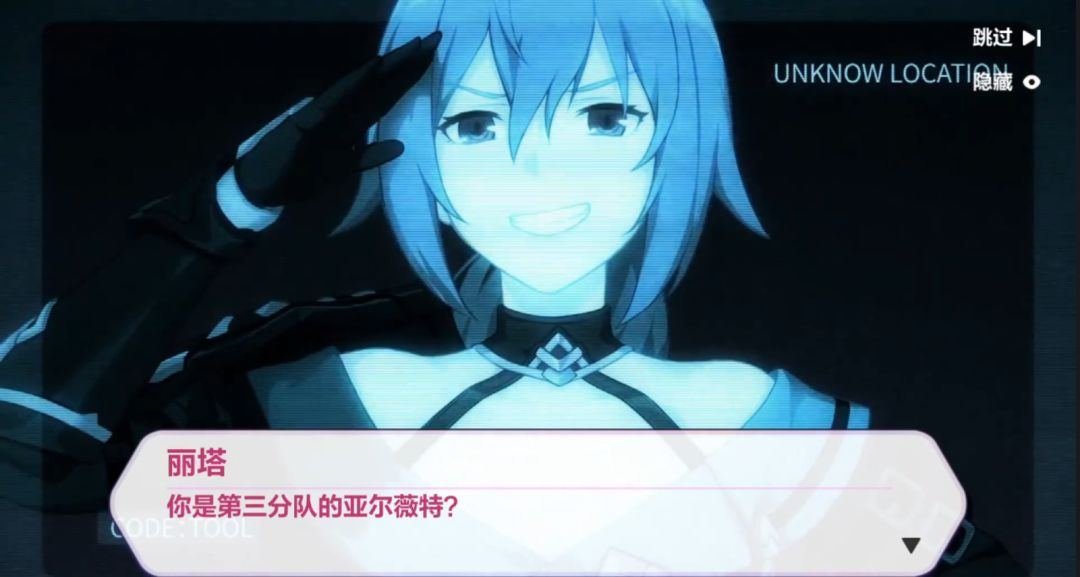 崩坏3劫灭做什么任务可以得,崩坏3消灭死士祭典活动