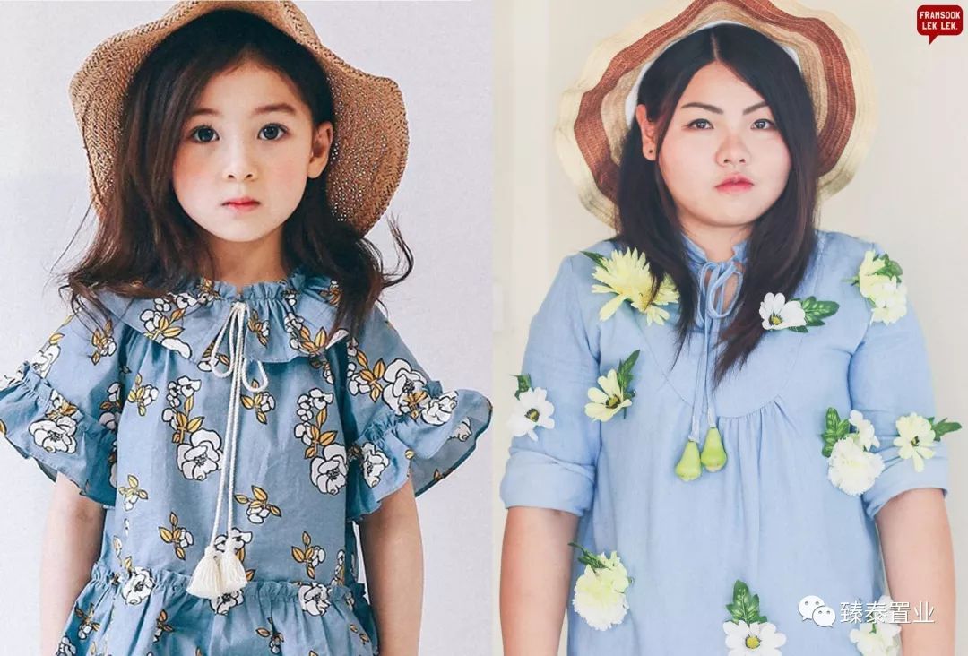 范冰冰蕾哈娜蓝色妆容,范冰冰蕾哈娜