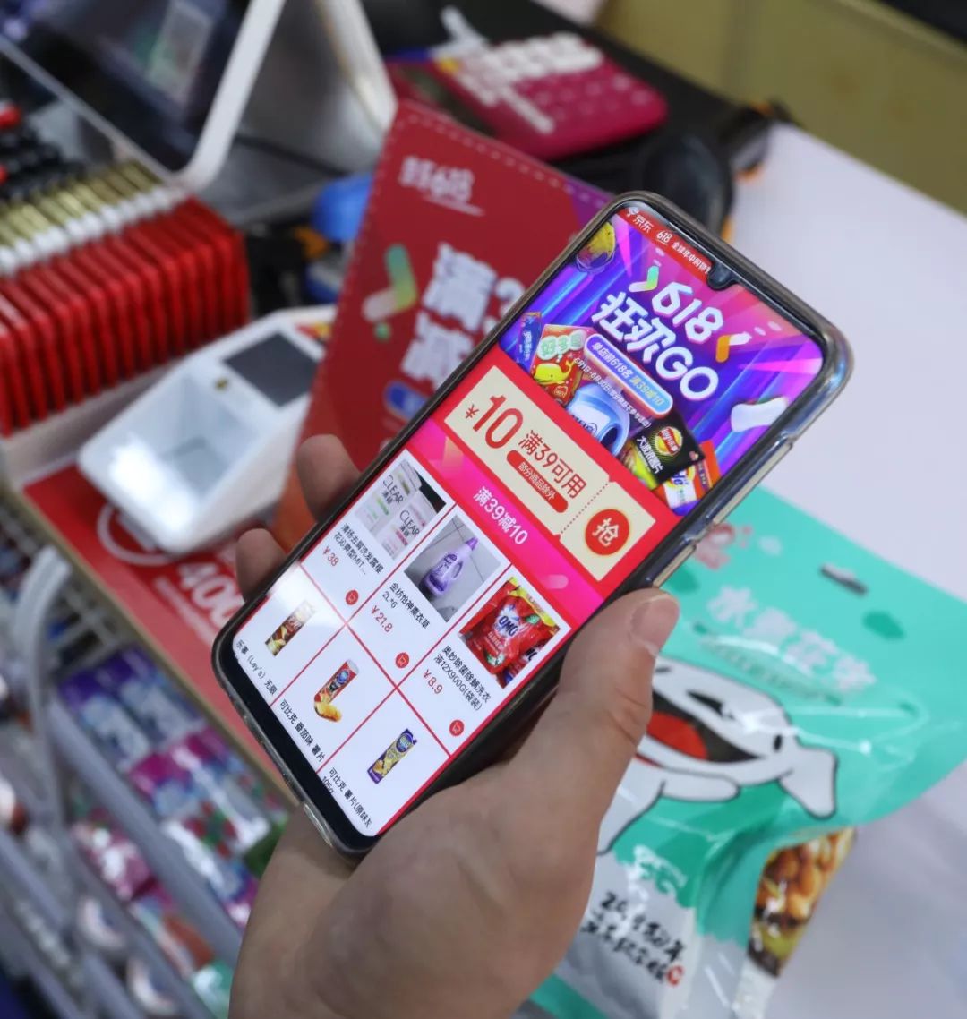 征战618耐力赛，京东新通路B2B2C火力全开