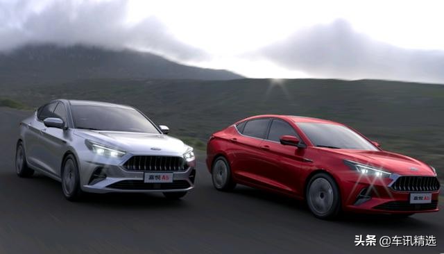 19款江淮嘉悦a5,最帅轿跑江淮大众嘉悦a5