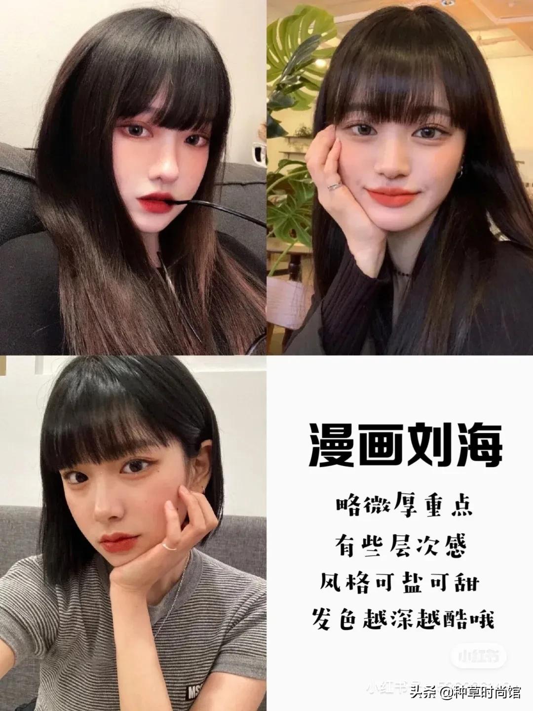 怎么搭怎么丑系列,丑到极致的搭配