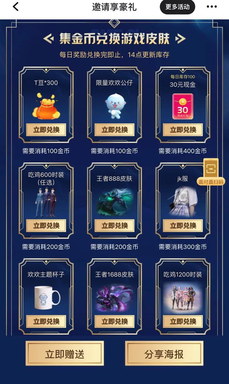 用手机怎么每天赚1000块,手机如何一小时赚10元