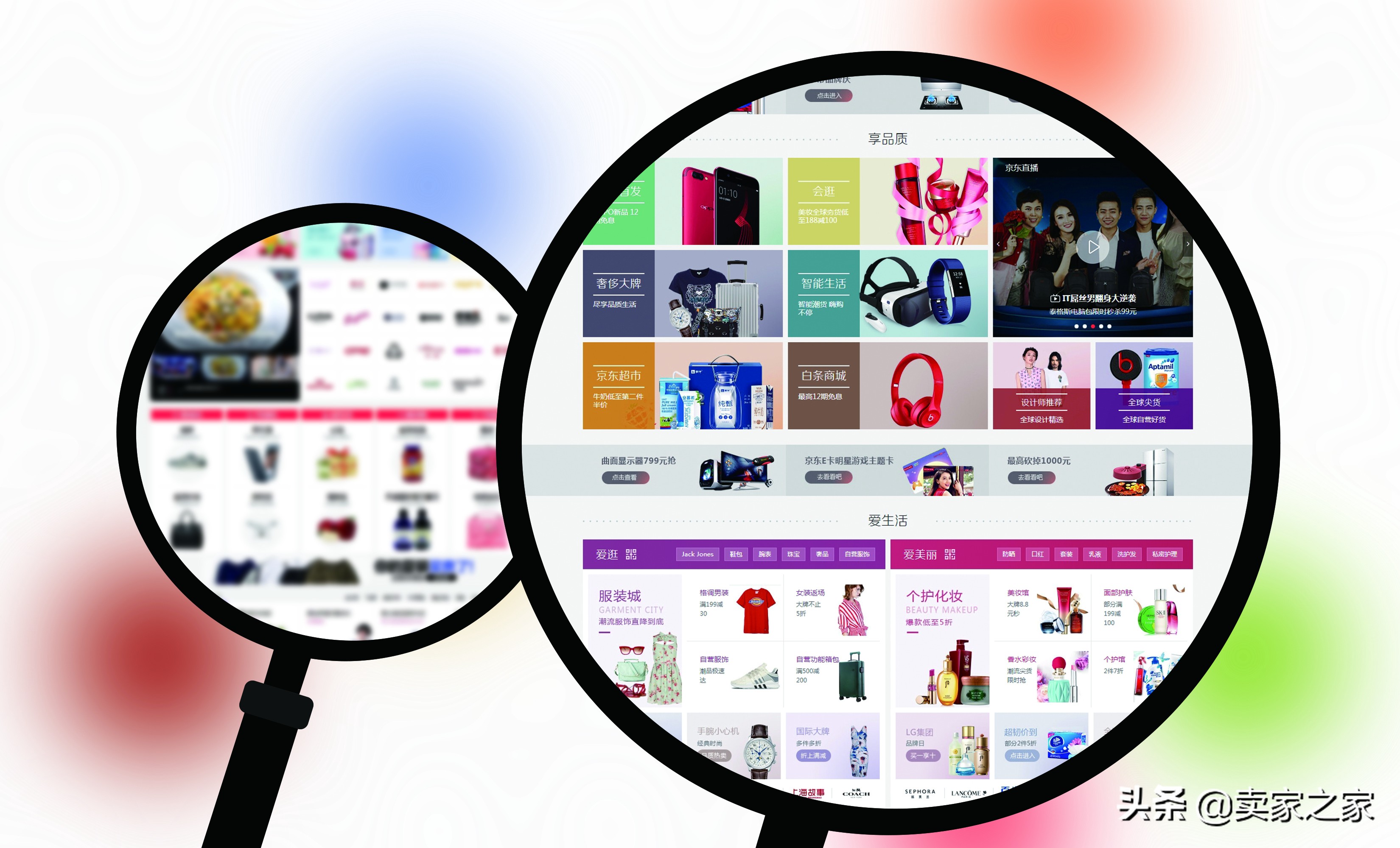 亚马逊账号被封账号申诉流程详解,亚马逊被封90天后怎么申诉收款